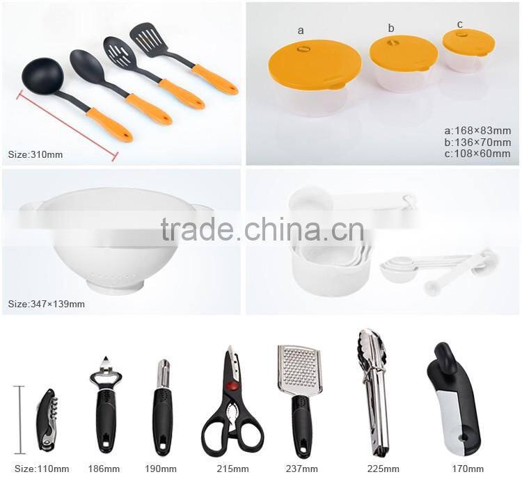 90 pcs cooking pots with good parice and high quality