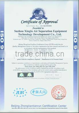 High-purity Oxygen Air Separation Plant