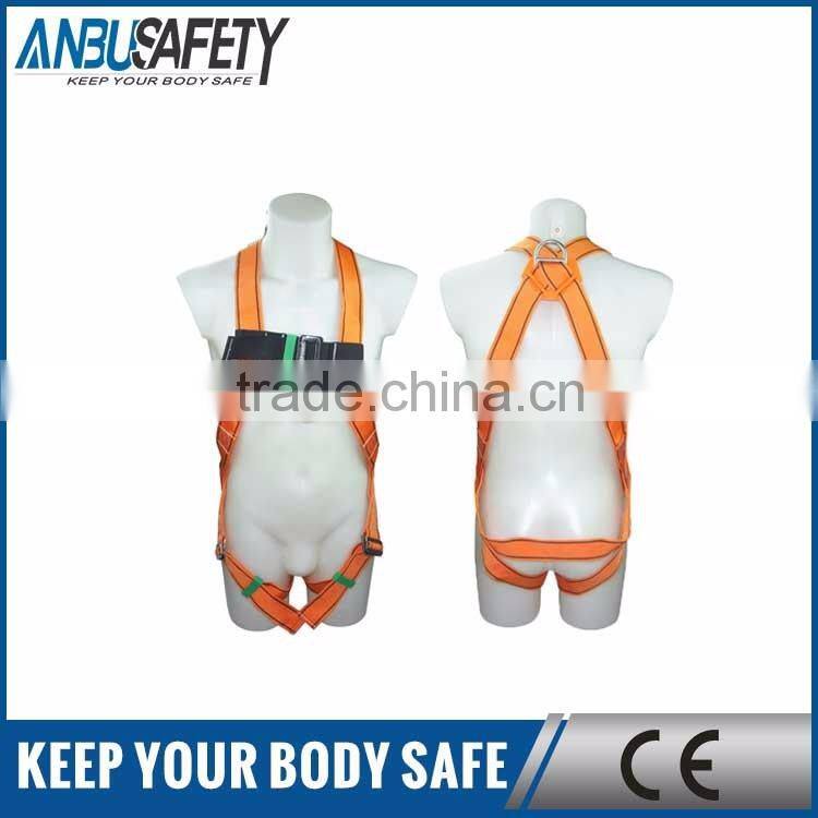CE approved factory price Industrial Safety Harnesses