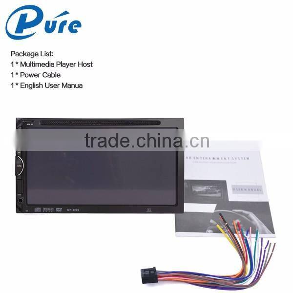 6.95" double din car dvd player 2 din portable dvd player with bluetooth