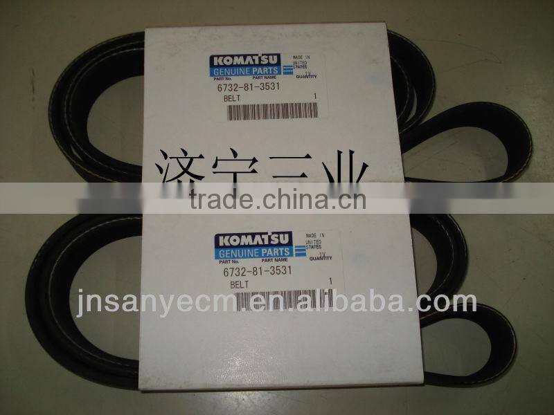 FAN V-BELT 04121-21745
