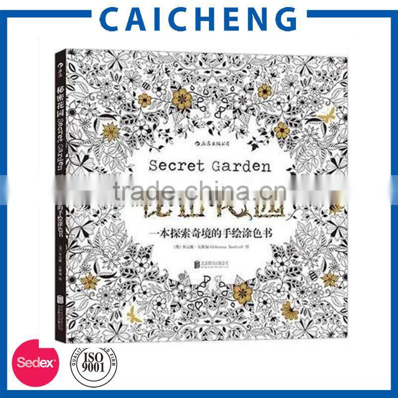 Adult Coloring Books Secret Garden Coloring Book