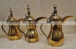 Arabic Brass Dallah Tea Coffee Pot, Arabic Dallah