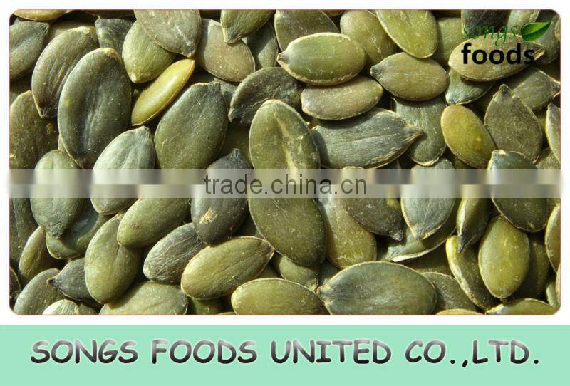 China Raw Edible Pumpkin Seeds