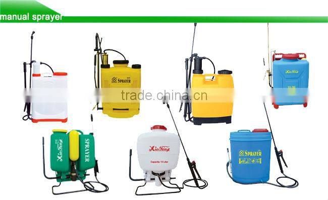 7L new design sprayer