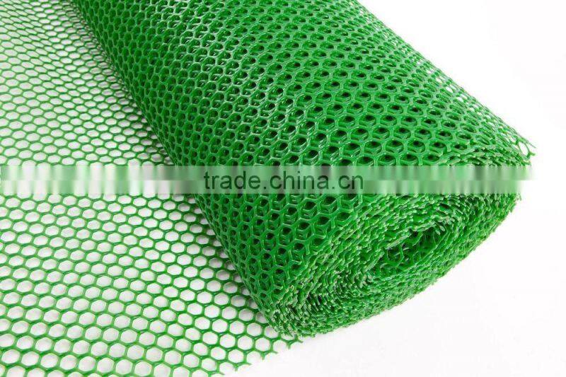 HDPE plastic Flat Mesh