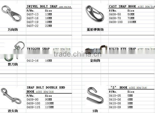 stainless steel trigger snap