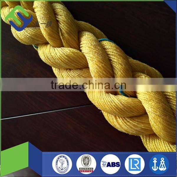 pp towing yacht/boat/vessel rope