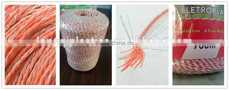 electric fence 3mm braided polywire