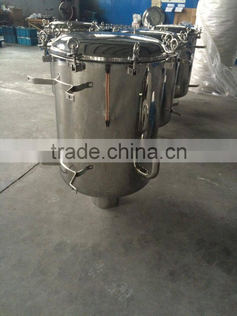 Dairy farm equipment/ Vacuum tank/ Stainless steel vacuum tank