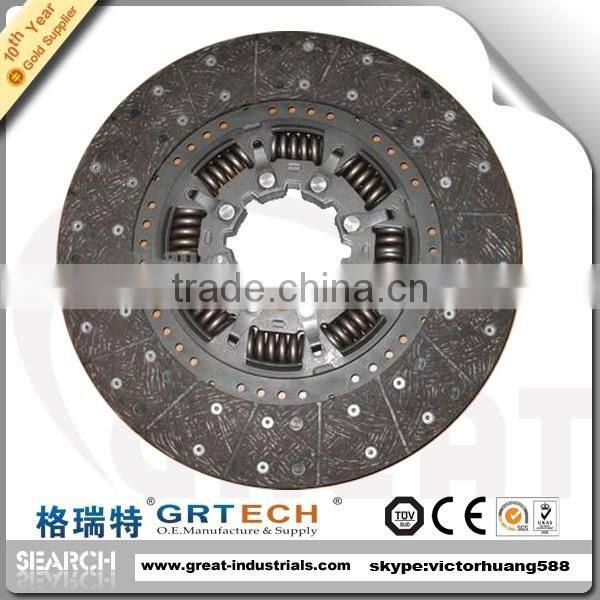 1862-248-033 top quality tractor clutch disc for volvo