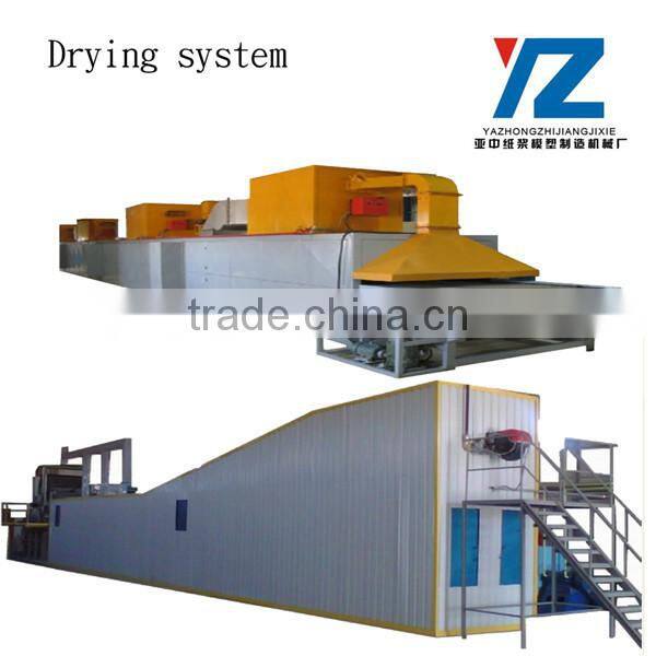 Small Recycling Paper Tray Making Machine Egg Box production line