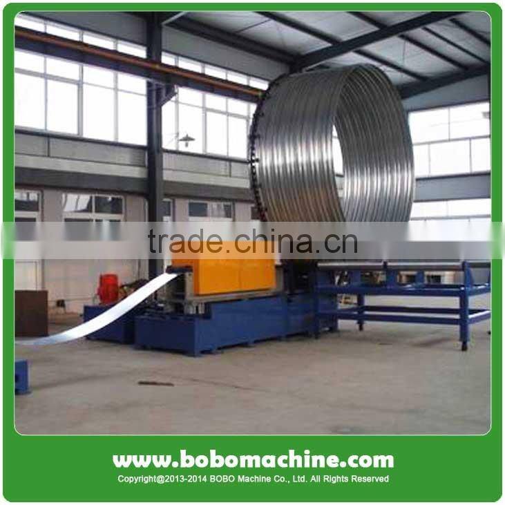 Large diameter corrugated steel pipe forming machine