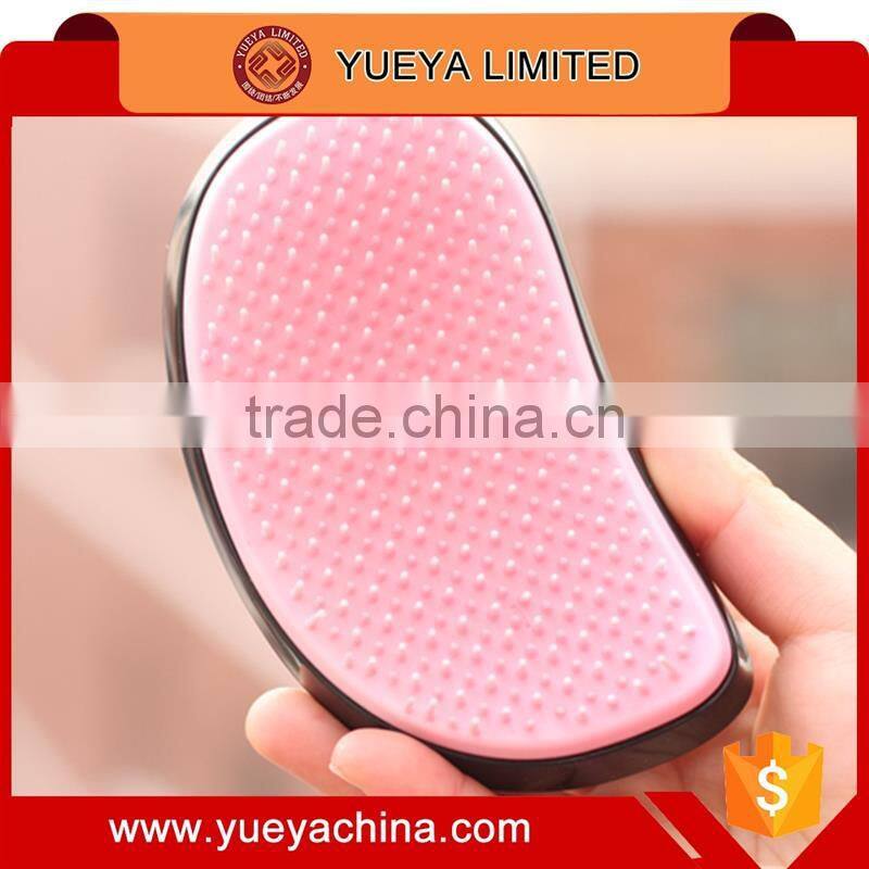 Plastic Massager Hair Brush for Ladies Women Girl type 1