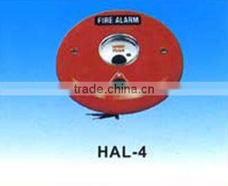 alarm bell (HAL-4)