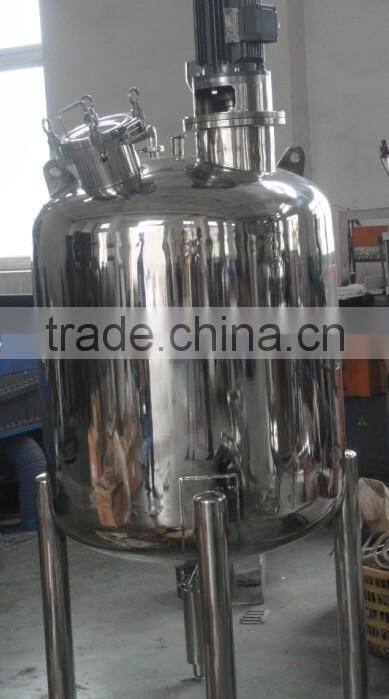 ice cream/ yogurt mixing tank,cheese mixing tank ISO,CE