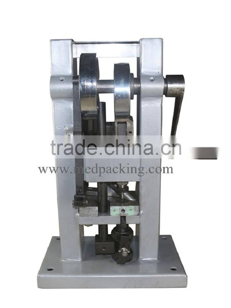 TDP0 Manual Tablet Press Tablet Pressing Machine
