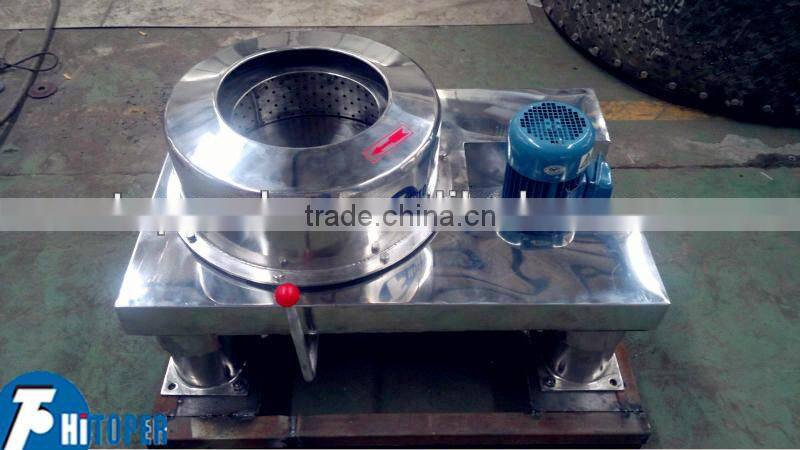 Chemical filtration systems,PS450 model top discharge centrifuge