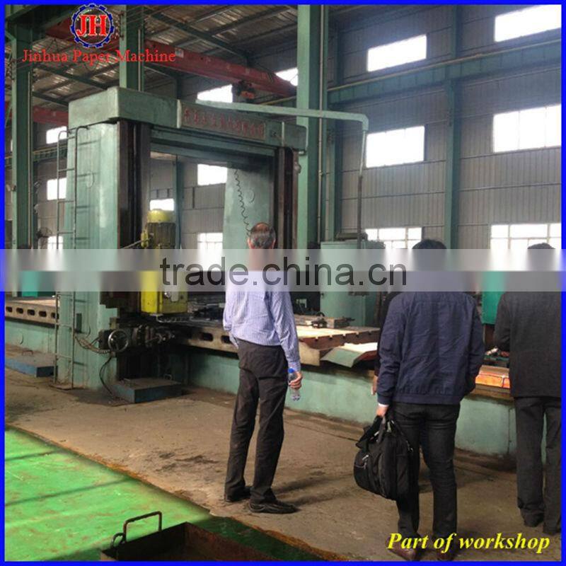 1092mm Double-Dryer and five-cylinder mould Paper Machine