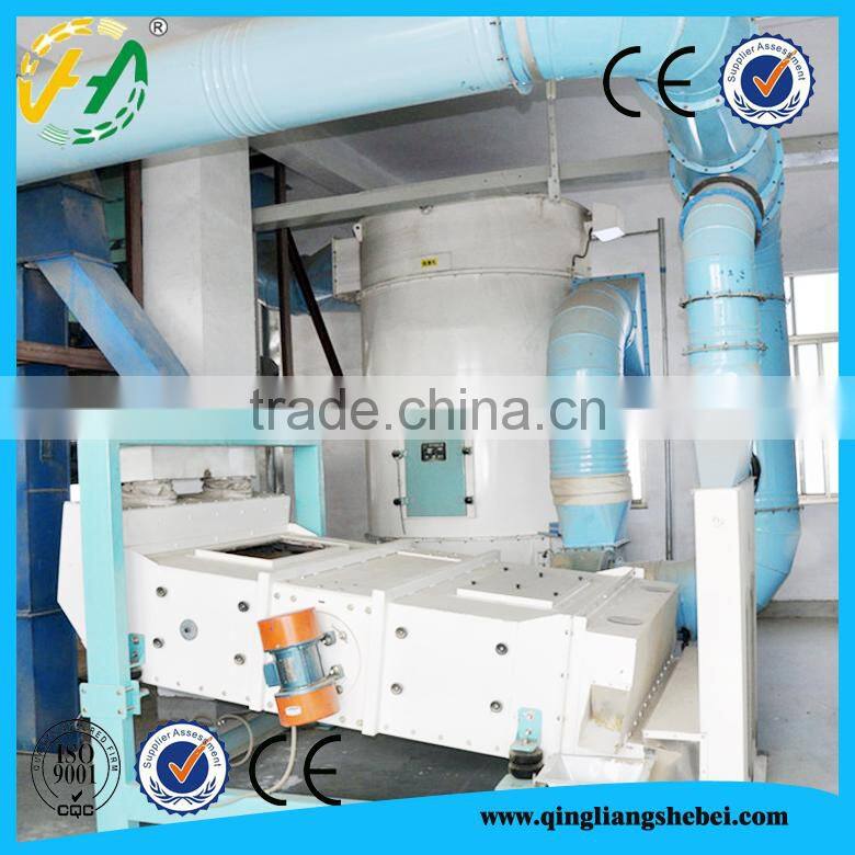 Stainless steel rice sorting machine for sale