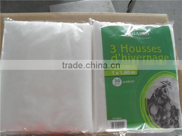 PP Biodegradable Nonwoven Weed Control Fabric Ground Mat
