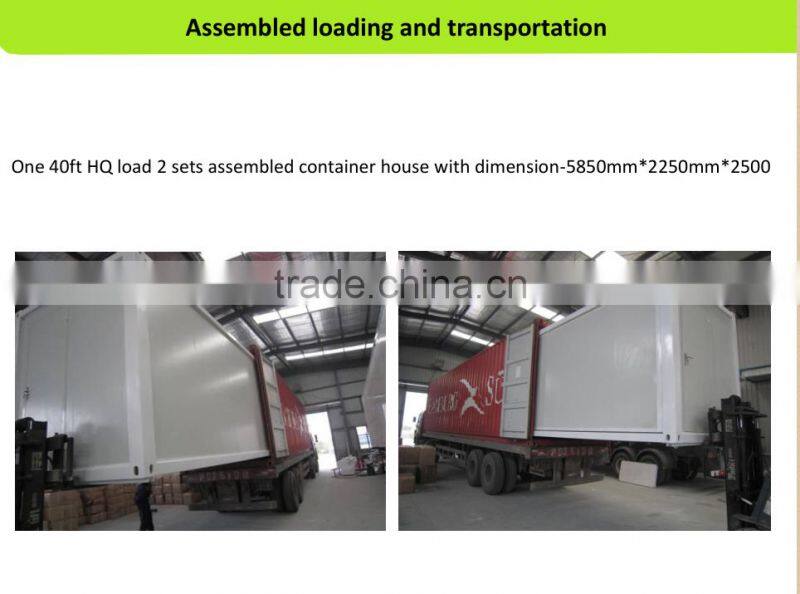 mouldar container living home