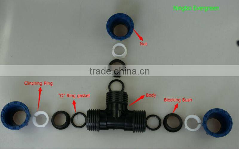 32mm Straight Coupling Compression quick fitting irrigation