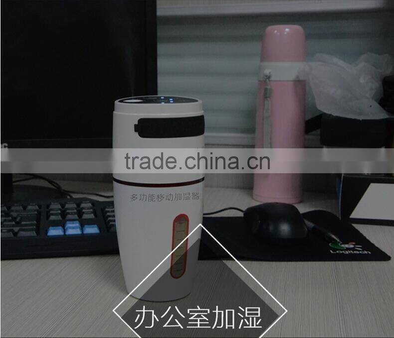 Multifunction Mobile Car Purifier Mini Humidifier With Cigaratte Lighter 8000mAh Power Bank Rechargeable Car Purifier