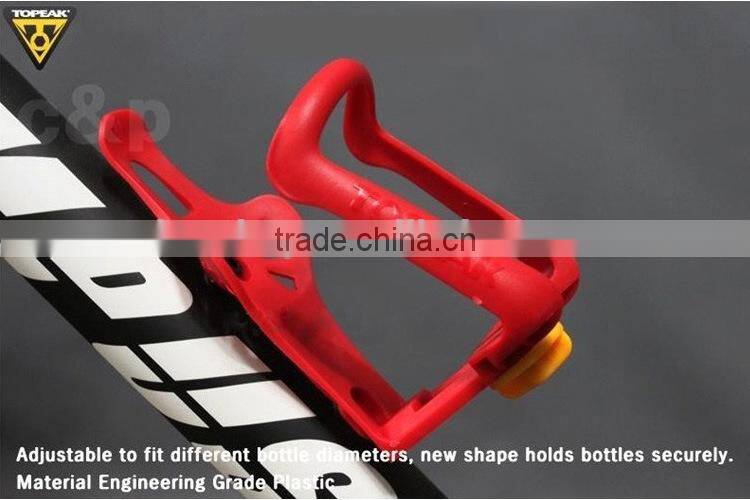 Newest adjustable bracket Bike water bottle holder Mountain bike equipment bicycle water bottle cage