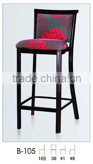 wholesale hotel wood imitation aluminum high bar chair LQ-B105