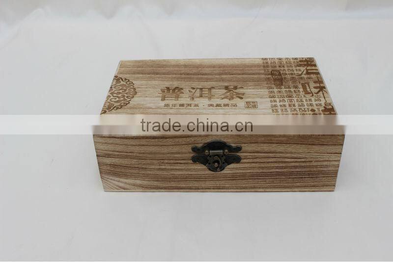 2015 Refinement Wooden tea box with glass lid