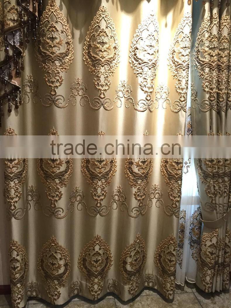 LO-863 momoda luxury home decorations European style curtain fabric embossed jacquard blue beige camel color curtain