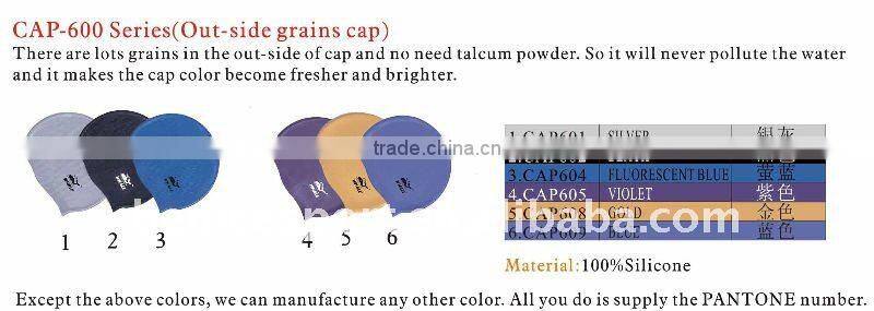 silicone swim caps(CAP-605)