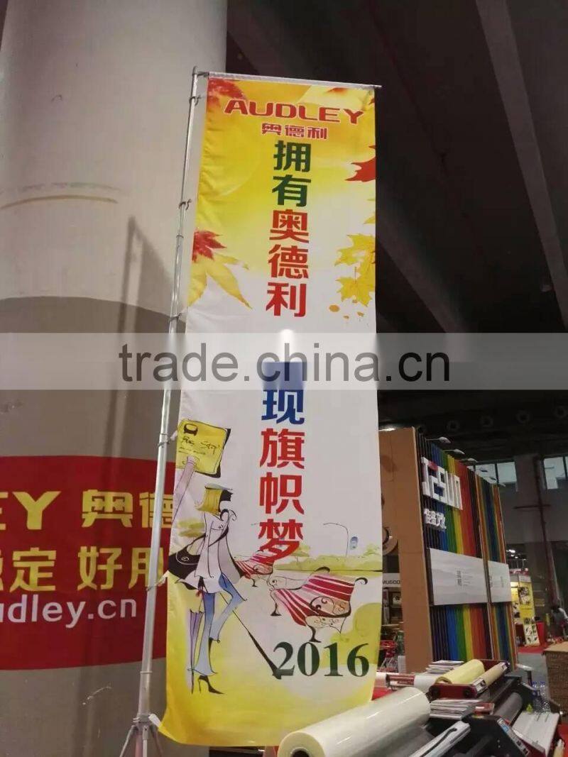 Digital Polyester Flags & Banners Printer