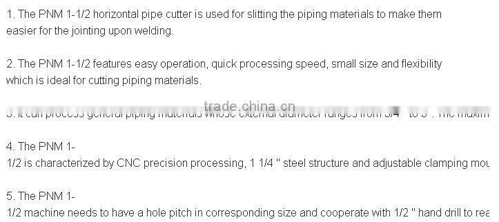 Tube Notcher PNM 1-1/2"