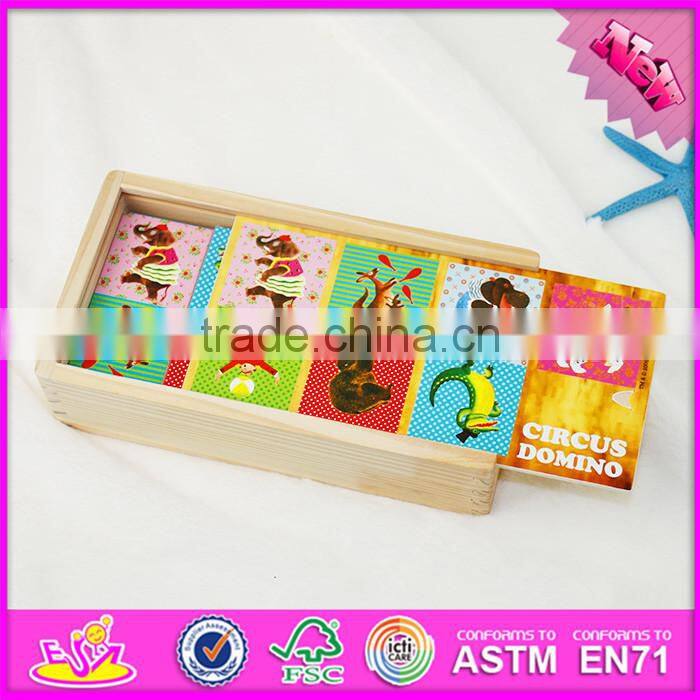 2016 hot sale educational children wooden domino blocks W15A066