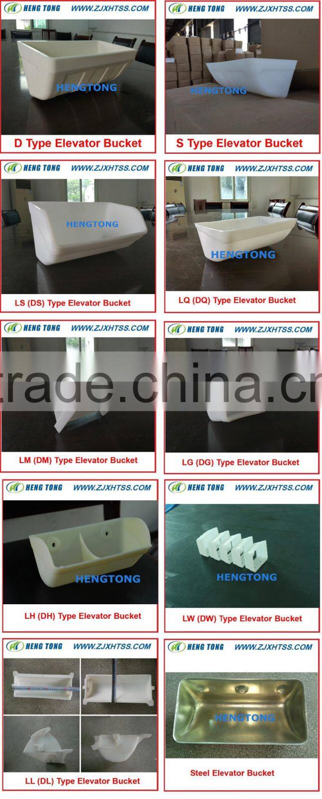 Elevator Bucket for grain elevator, agricultural elevator bucket