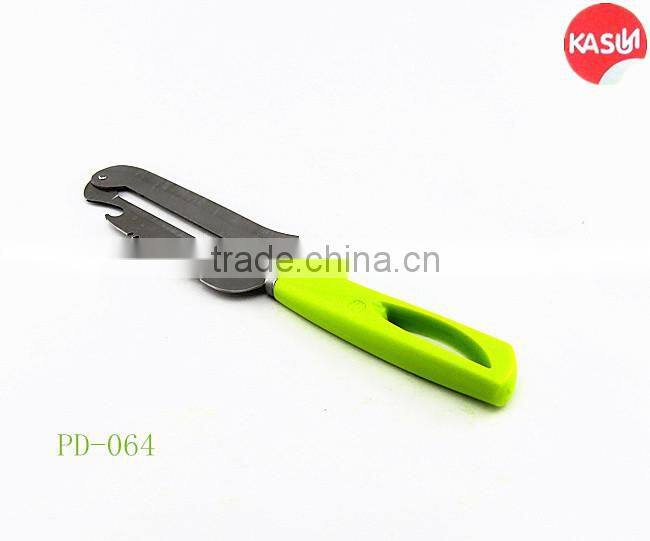 Fruits and vegetables peelers with cover PD-062