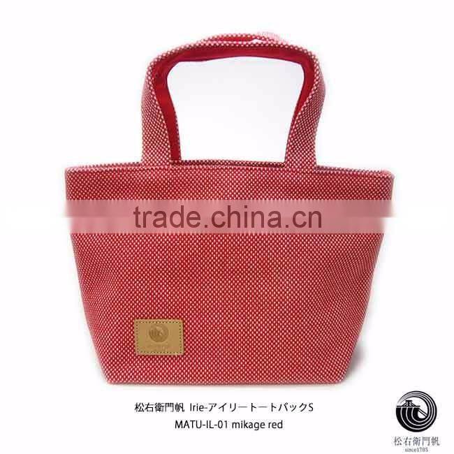 Japanese canvas cloth sail HANPU / HAMPU weekender bag made in Japan for wholesale