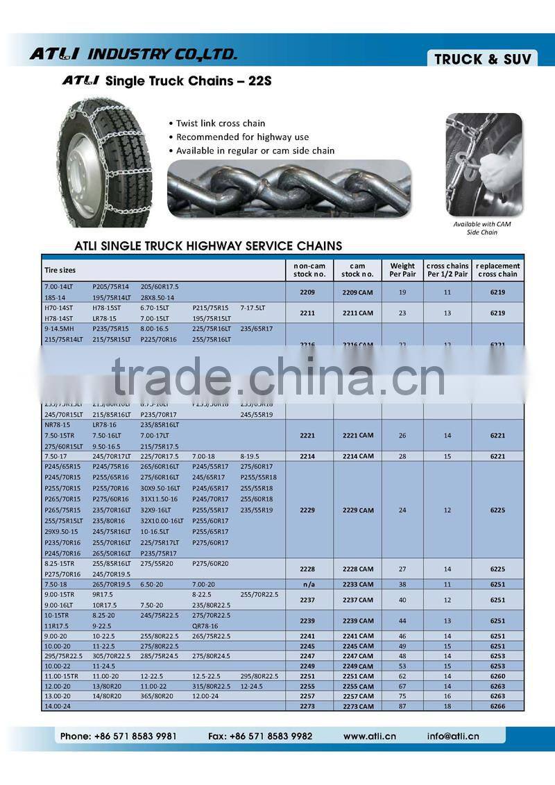 ATLI 22'S Twist Link Single HighWay tire chain