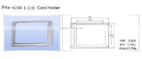Card Holders(Marine door hardware)
