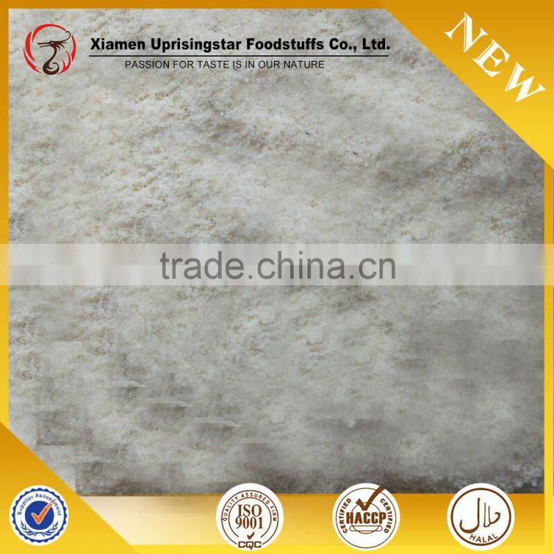 Hot Selling Salt Benny Seasoning Chicken Stock Powder