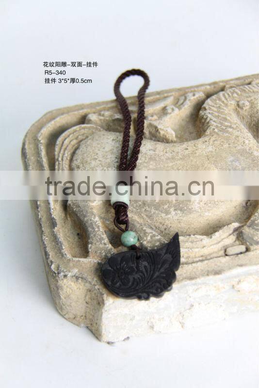 2014 year best bamboo key chain