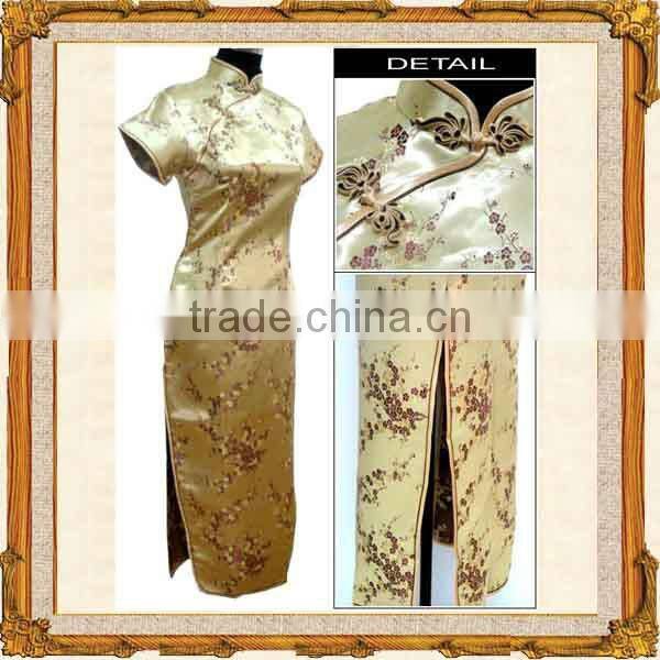 long qipao