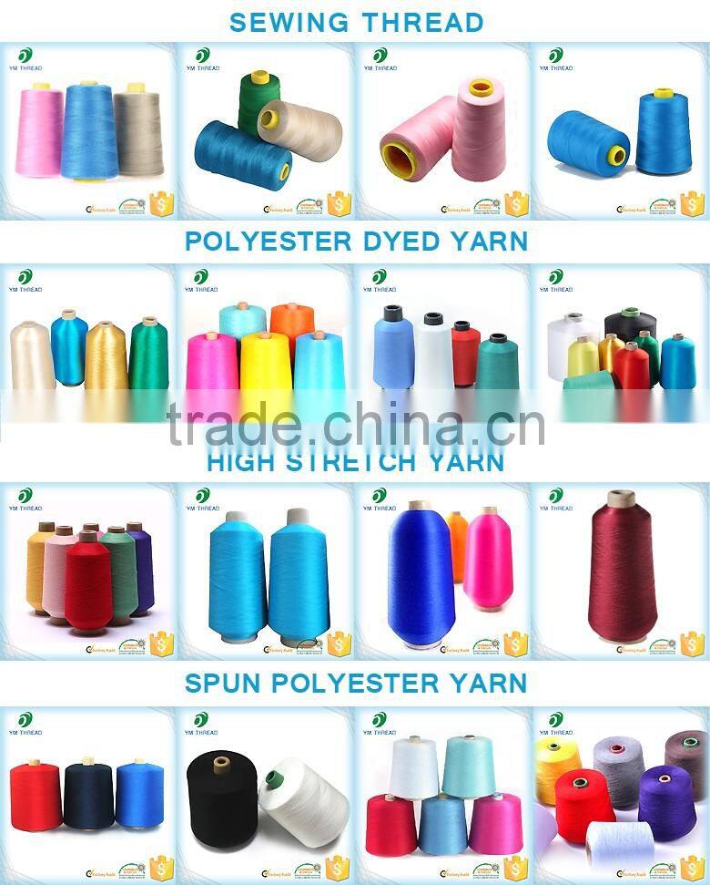 China manufacture poly poly core spun thread