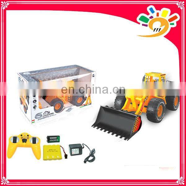 New Tank Toy 8CH RC Tank Toy With Light And Music