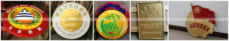 metal coat of arms,Morocco heraldry national symbol(HH-emblem-009H)