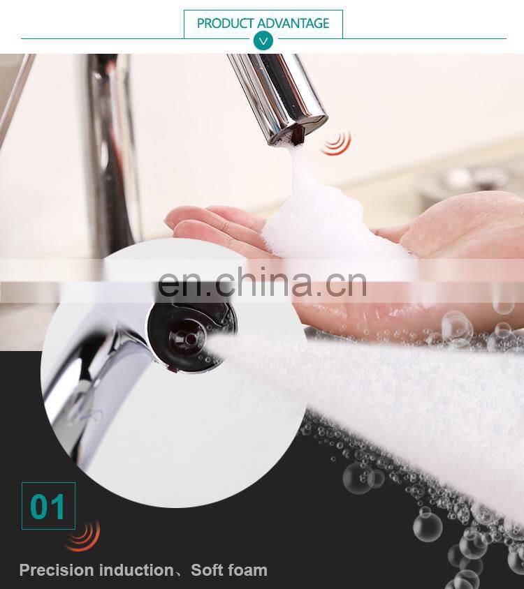 Electric foam soap dispenser, automatic foam soap dispenser faucet