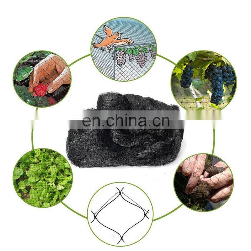110D/2Ply  Strong Chinese mesh mist nets for bird hunting animal
