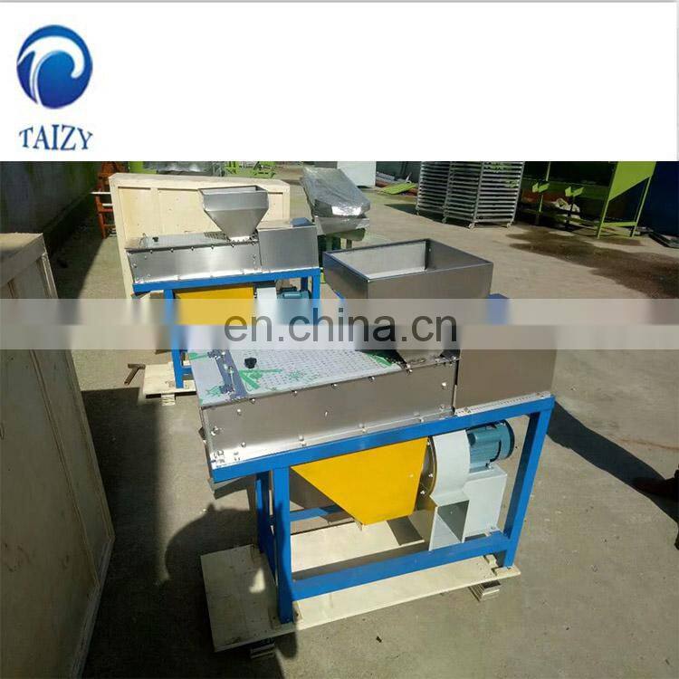 industrial automatic roasted dry peanut skin peeling machine
